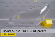 Стекло фары BMW 6 F12 F13 F06 AL (2011-2015) дорест левое