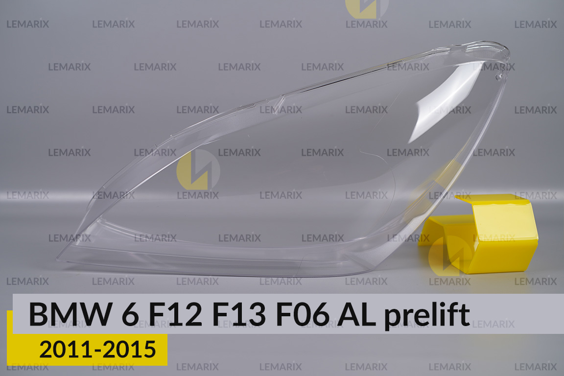 Скло фари BMW 6 F12 F13 F06 AL (2011-2015) дорест ліве
