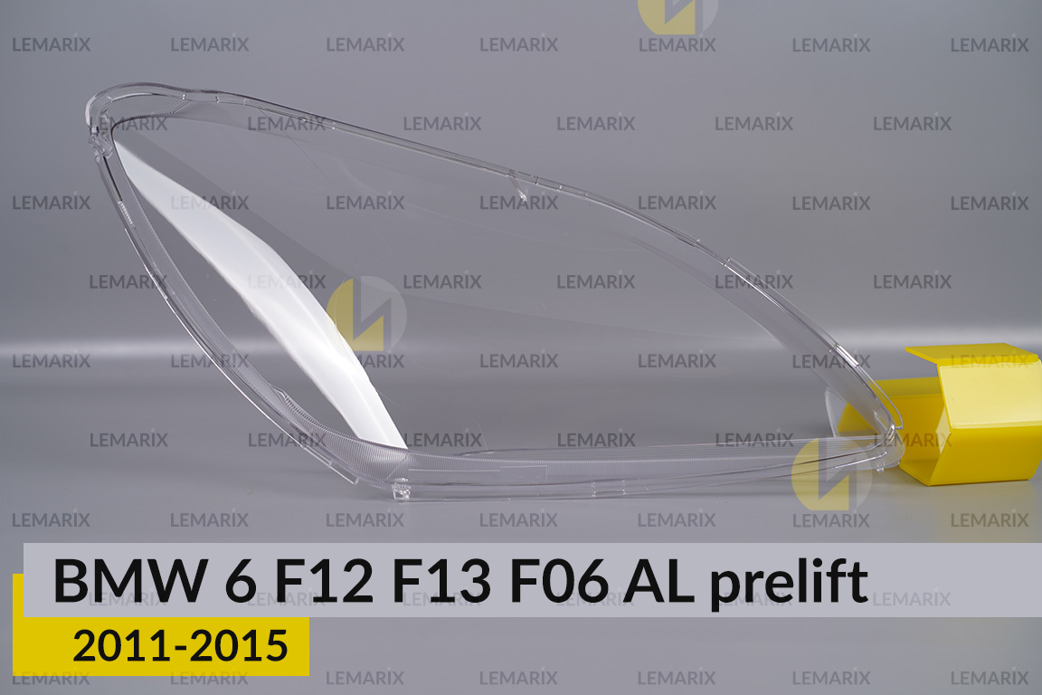 Скло фари BMW 6 F12 F13 F06 AL (2011-2015) дорест ліве