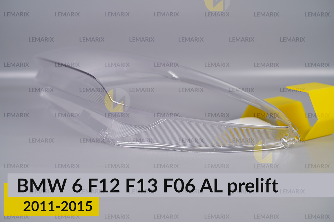 Скло фари BMW 6 F12 F13 F06 AL (2011-2015) дорест ліве