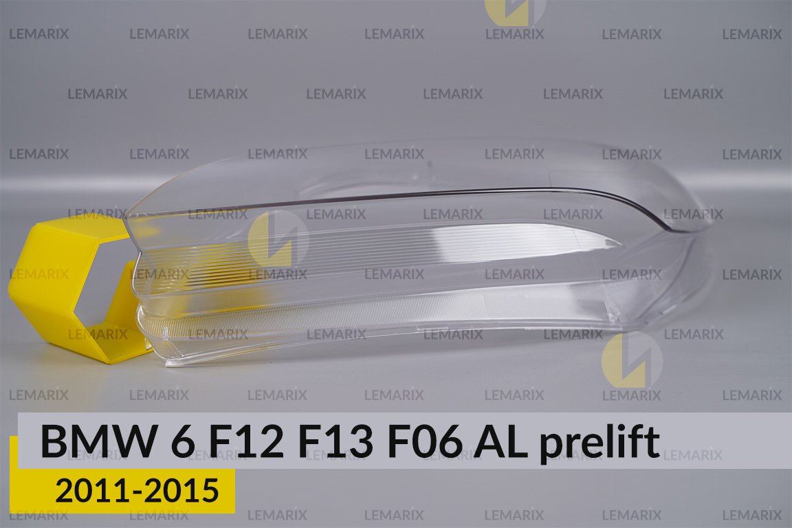 Скло фари BMW 6 F12 F13 F06 AL (2011-2015) дорест ліве