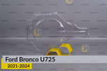 Скло фари Ford Bronco U725 (2021-2026) праве