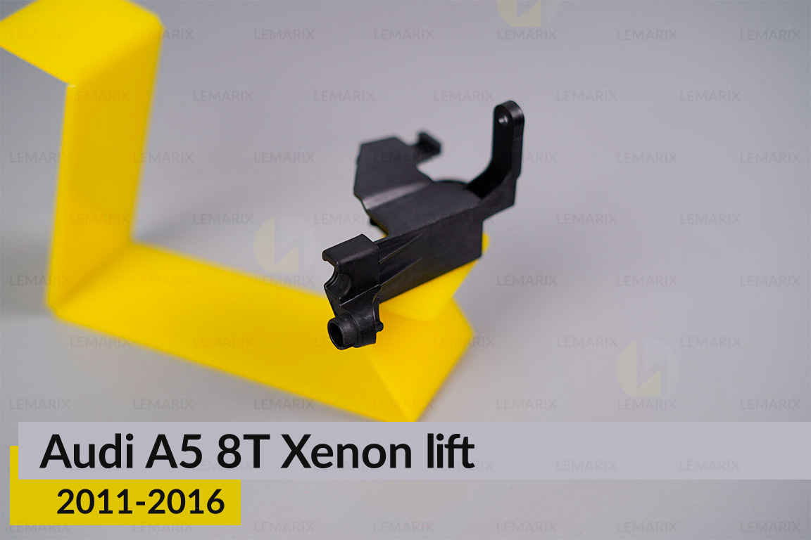 Внутрішній кронштейн фари 2 Audi A5 8T Xenon (2011-2016) рест лівий