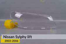 Скло фари Nissan Sylphy (2003-2006) рест праве