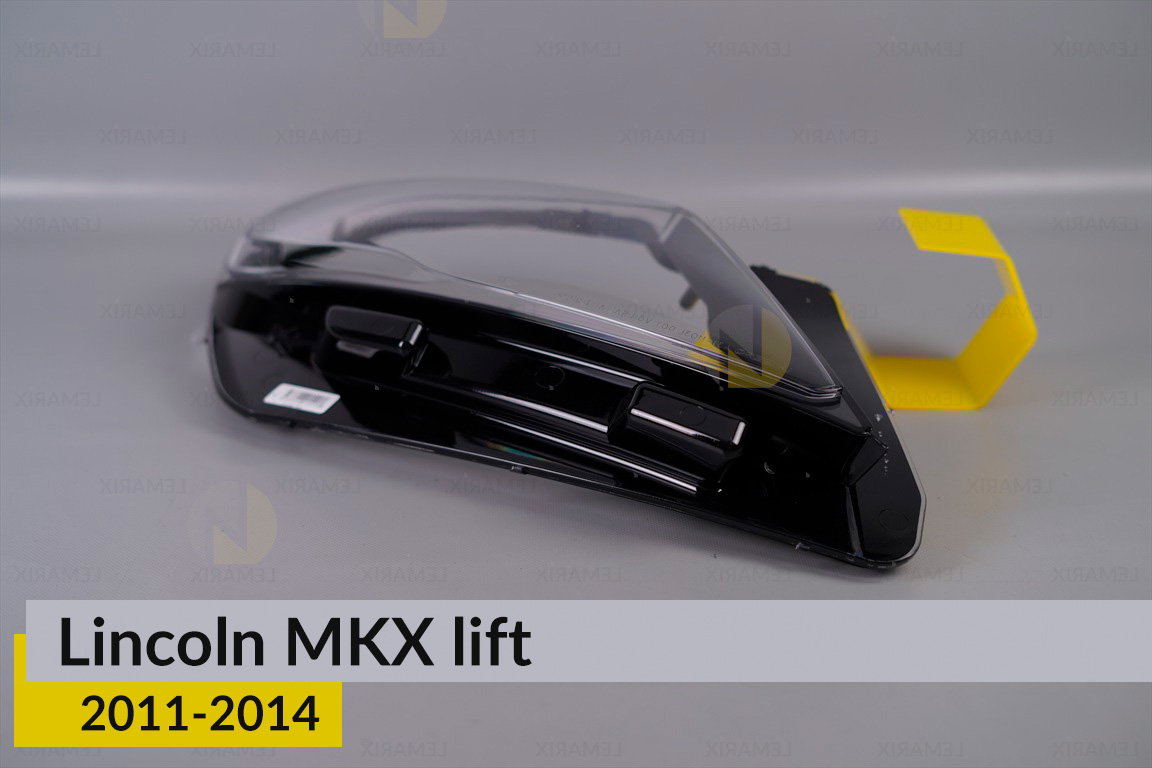 Скло фари Lincoln MKX (2011-2014) рест праве