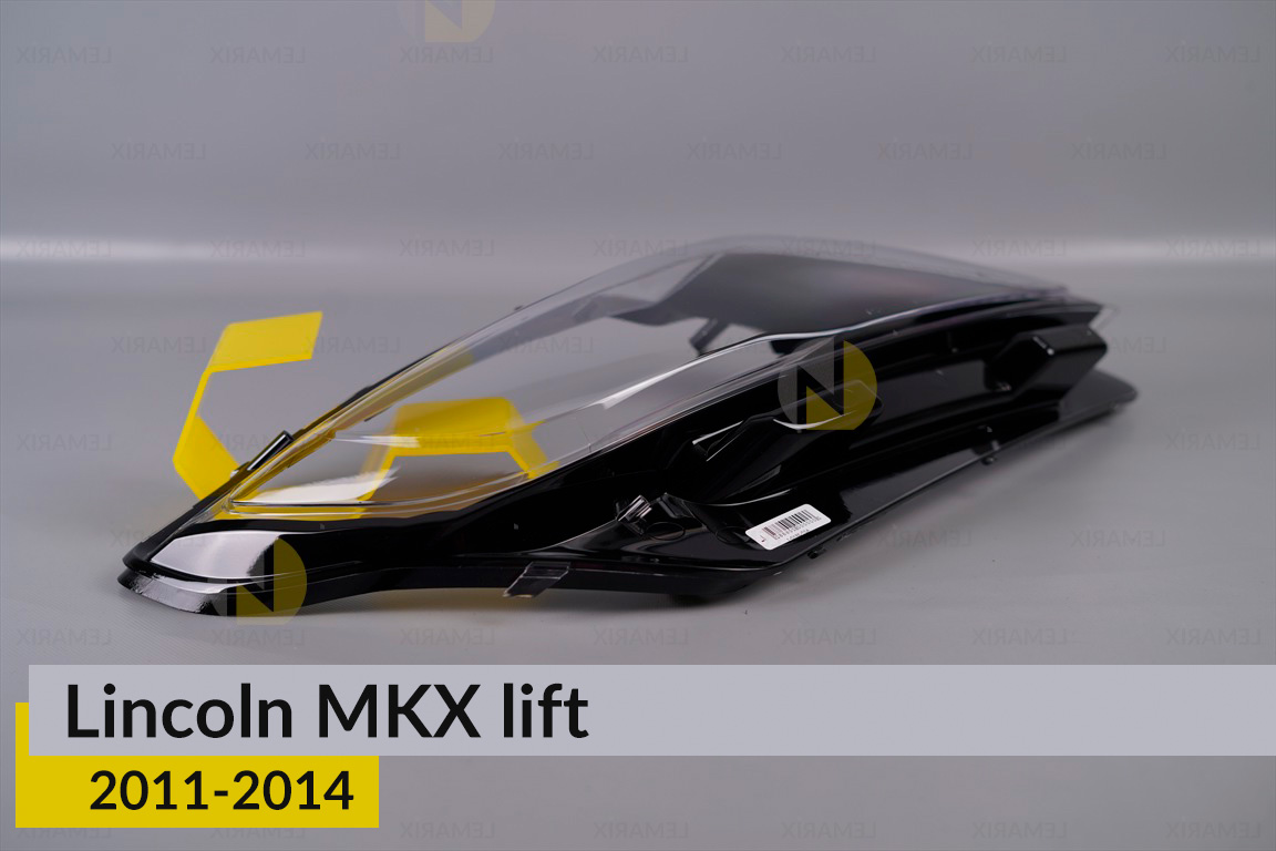 Скло фари Lincoln MKX (2011-2014) рест праве