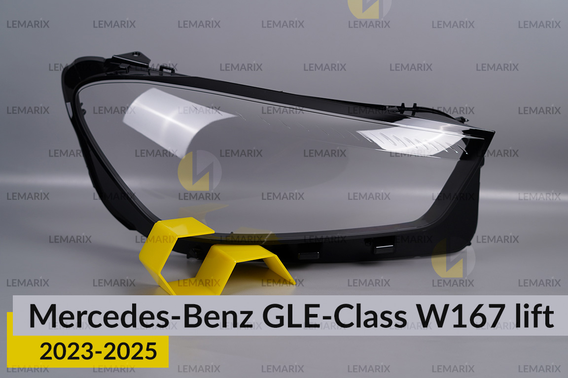 Скло фари Mercedes-Benz GLE-Class W167 (2023-2026) рест праве