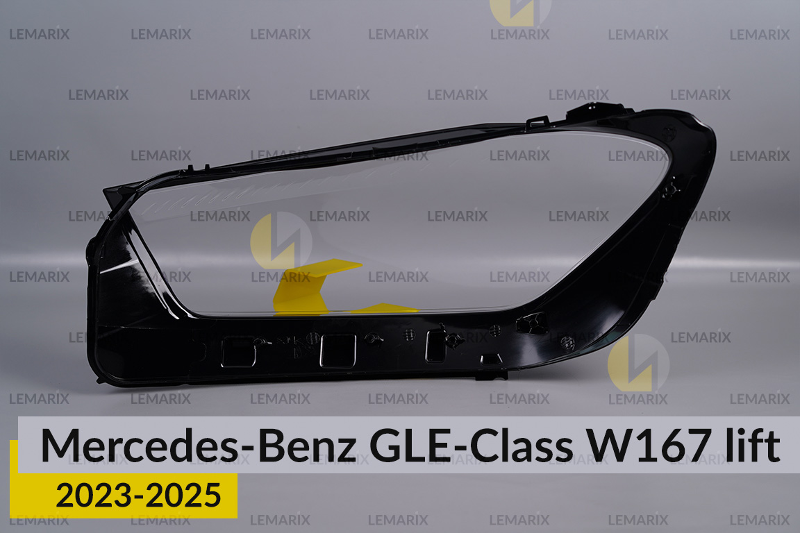 Скло фари Mercedes-Benz GLE-Class W167 (2023-2026) рест праве