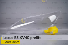 Скло фари Lexus ES XV40 (2006-2009) дорест ліве