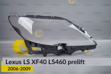 Стекло фары Lexus LS XF40 LS460 (2006-2009) дорест правое