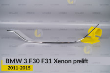 Хромована декоративна маска нижня BMW 3 F30 F31 Xenon (2011-2015) дорест ліва