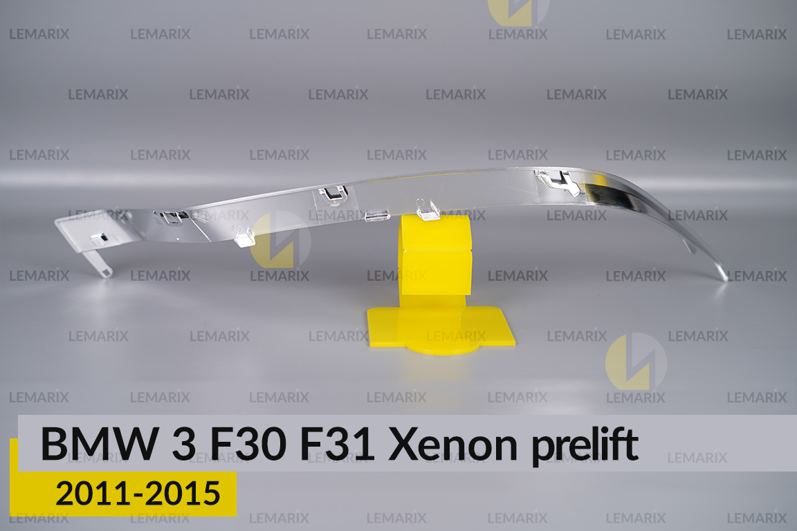 Хромована декоративна маска нижня BMW 3 F30 F31 Xenon (2011-2015) дорест ліва
