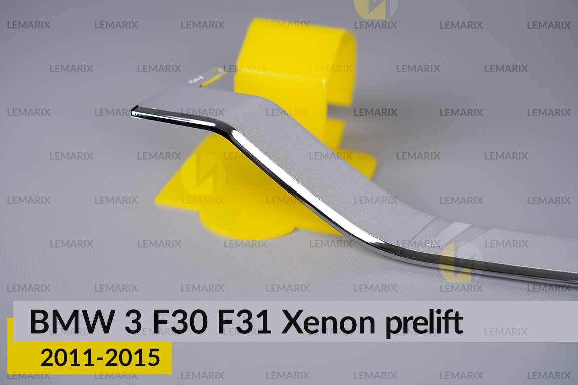 Хромована декоративна маска нижня BMW 3 F30 F31 Xenon (2011-2015) дорест ліва