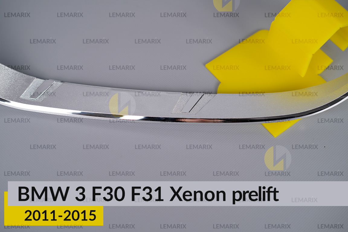 Хромована декоративна маска нижня BMW 3 F30 F31 Xenon (2011-2015) дорест ліва