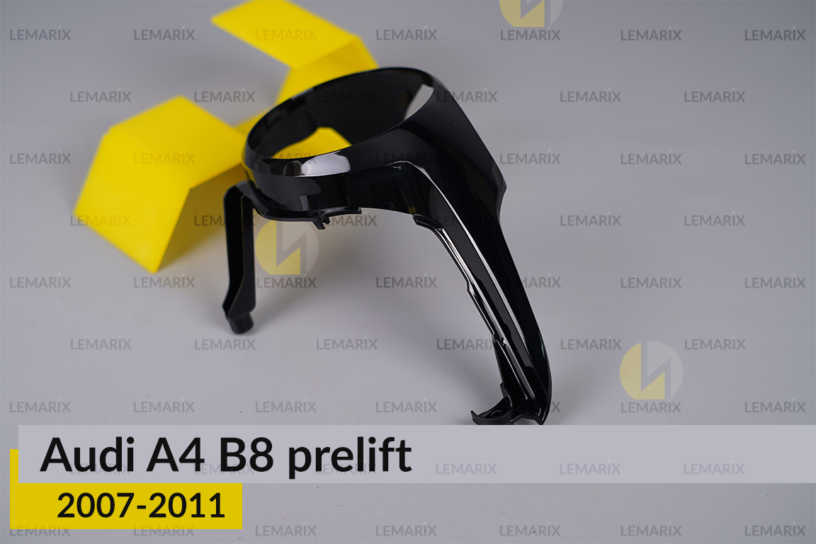 Декоративна маска лінзи Audi A4 B8 (2007-2011) дорест ліва