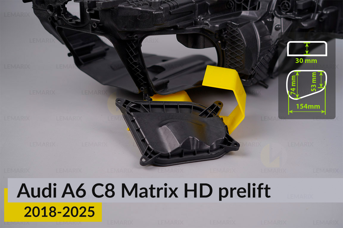 Кришка ковпак заглушка фари Audi A6 C8 Matrix HD (2018-2025) дорест середня ліва