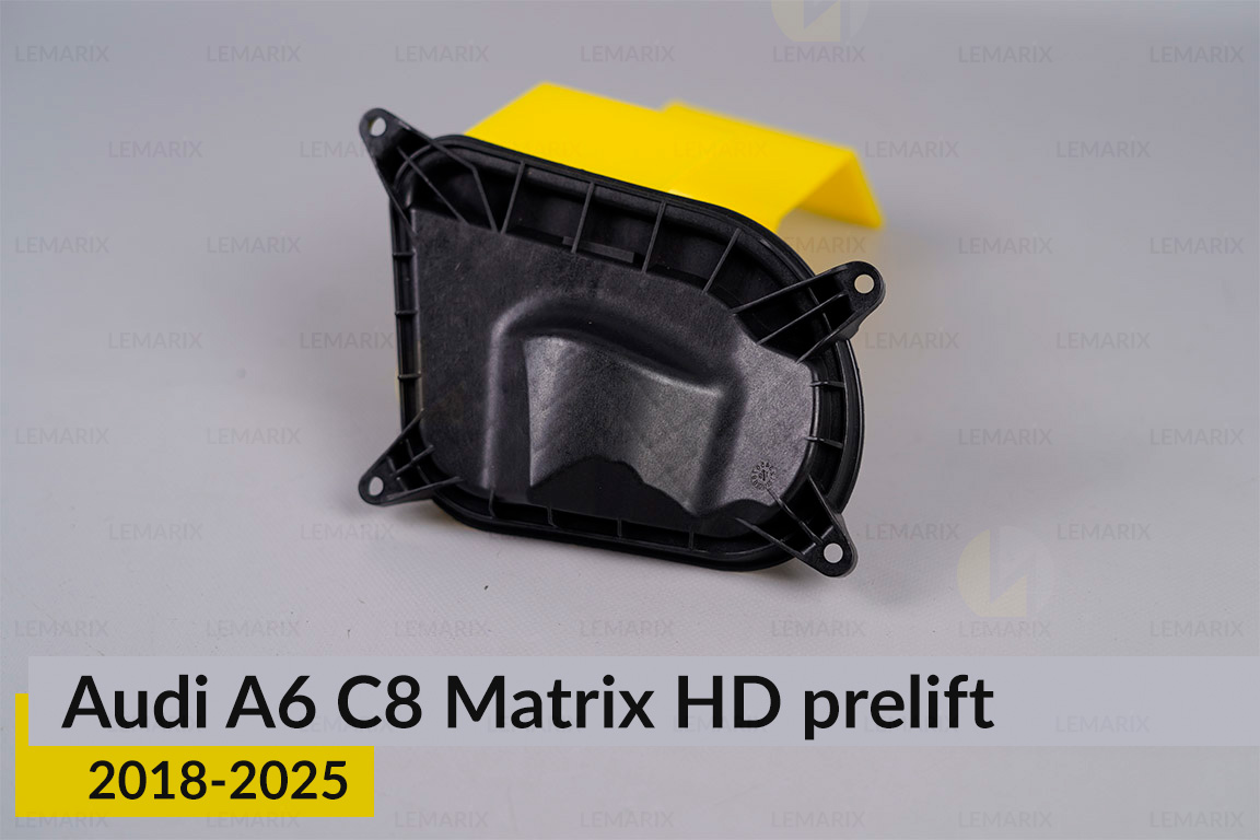 Кришка ковпак заглушка фари Audi A6 C8 Matrix HD (2018-2025) дорест середня ліва