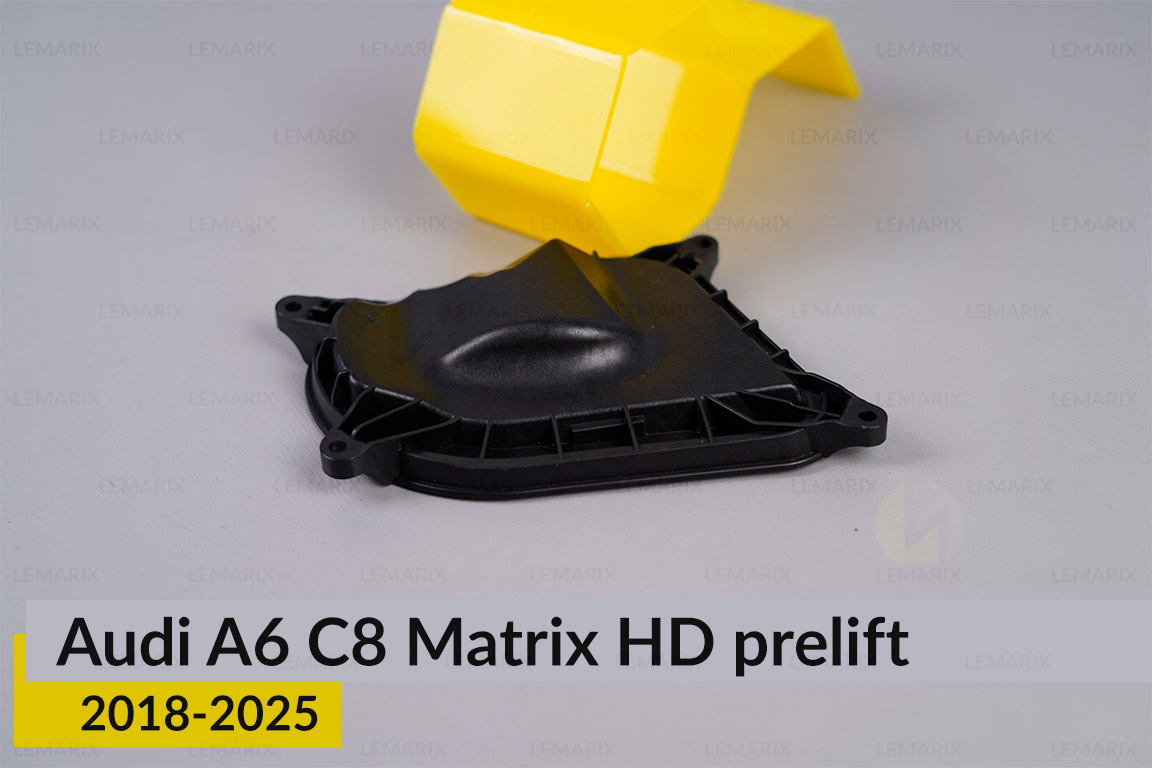 Кришка ковпак заглушка фари Audi A6 C8 Matrix HD (2018-2025) дорест середня ліва