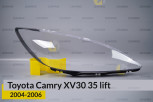 Скло фари Toyota Camry XV30 35 (2004-2006) рест праве