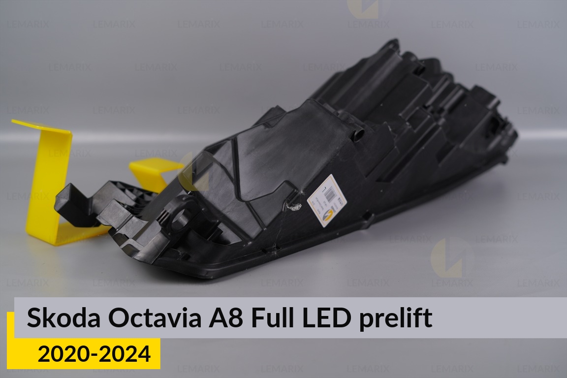 Корпус фари Skoda Octavia A8 Full LED (2020-2024) дорест лівий