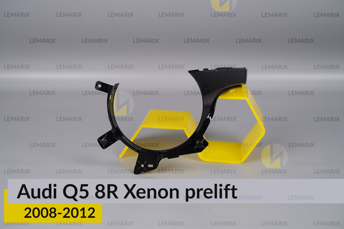 Декоративна маска лінзи Audi Q5 8R Xenon (2008-2012) дорест ліва