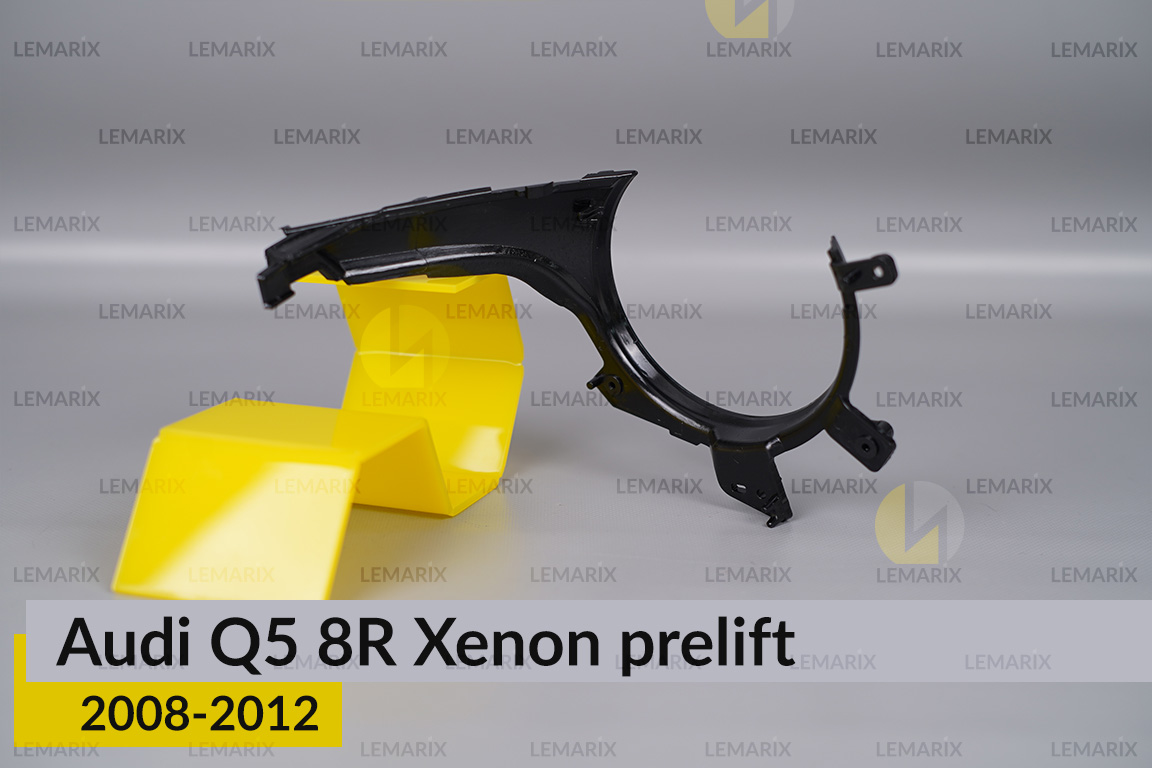 Декоративна маска лінзи Audi Q5 8R Xenon (2008-2012) дорест ліва