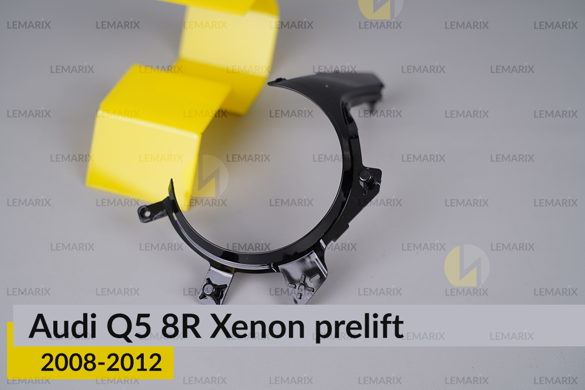 Декоративна маска лінзи Audi Q5 8R Xenon (2008-2012) дорест ліва