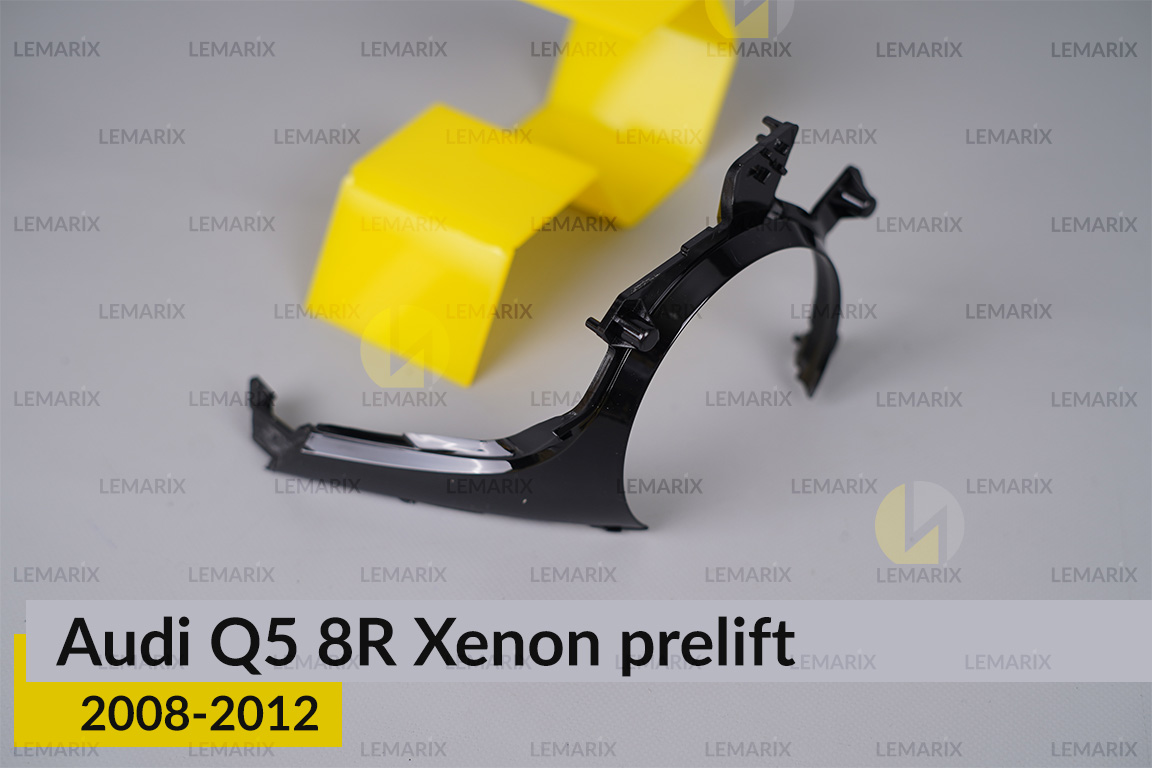 Декоративна маска лінзи Audi Q5 8R Xenon (2008-2012) дорест ліва