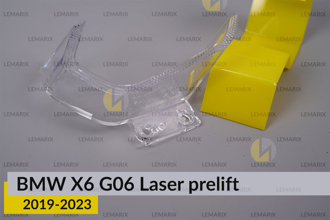 Блок світловода фари BMW X6 G06 Laser (2019-2023) дорест великий зовнішній правий