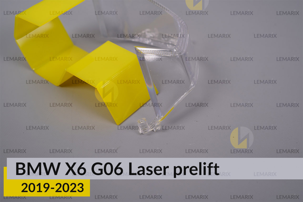 Блок світловода фари BMW X6 G06 Laser (2019-2023) дорест великий зовнішній правий