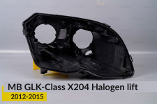 Корпус фари Mercedes-Benz GLK-Class X204 Halogen (2012-2015) рест правий