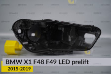 Корпус фари BMW X1 F48 F49 LED (2015-2019) дорест правий