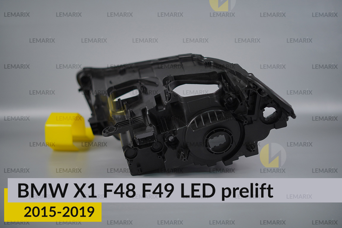 Корпус фари BMW X1 F48 F49 LED (2015-2019) дорест правий