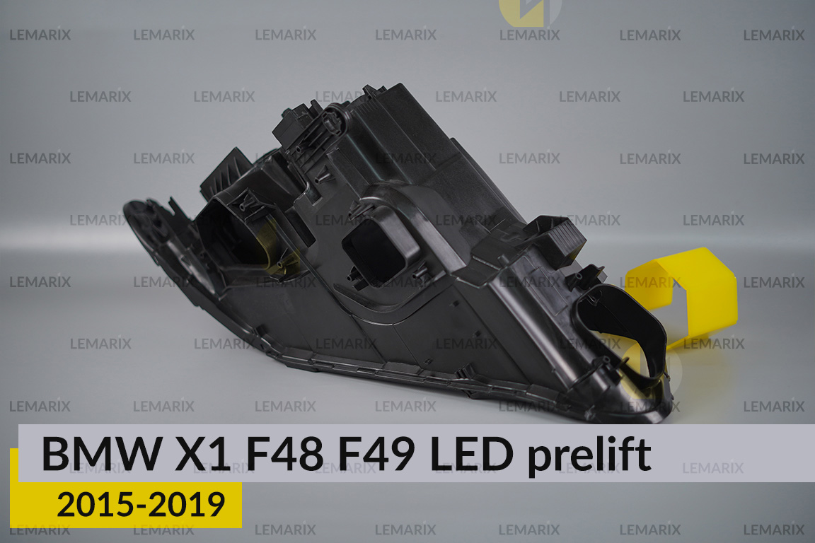 Корпус фари BMW X1 F48 F49 LED (2015-2019) дорест правий