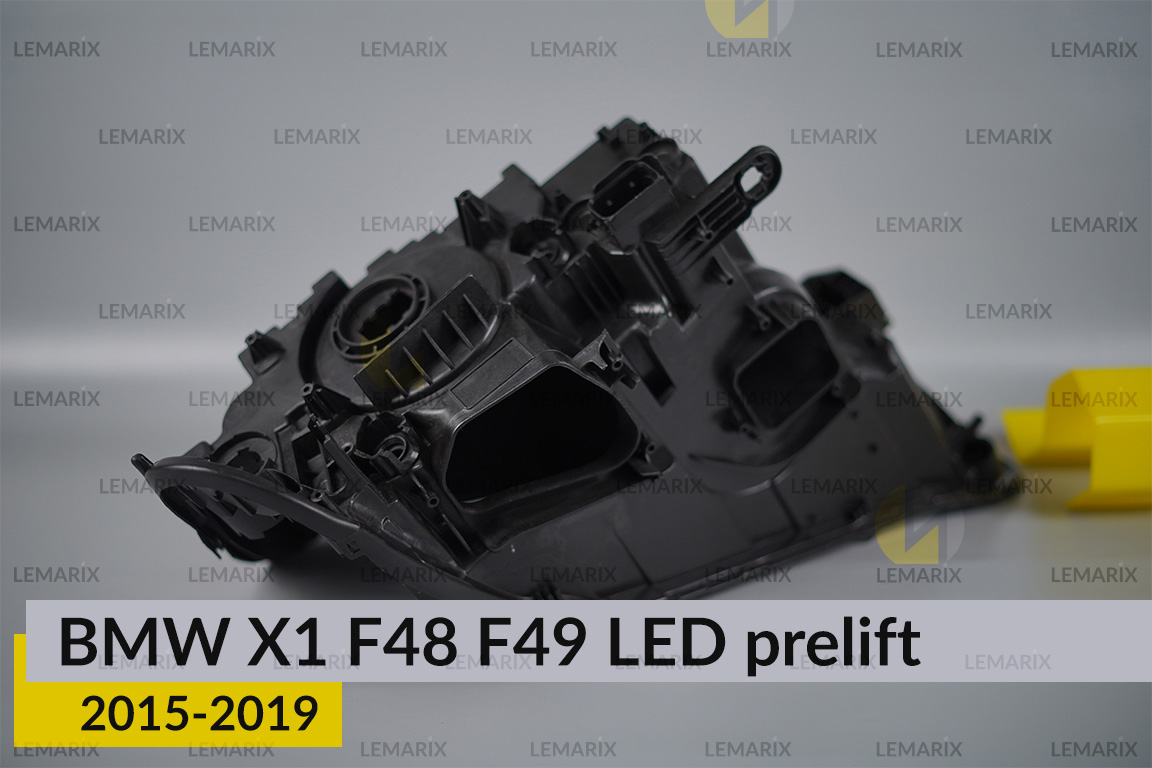 Корпус фари BMW X1 F48 F49 LED (2015-2019) дорест правий