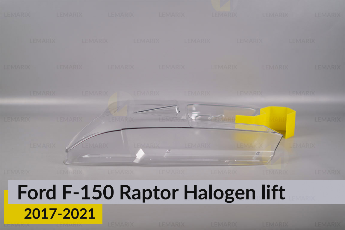 Скло фари Ford F-150 Raptor Halogen (2017-2021) рест ліве