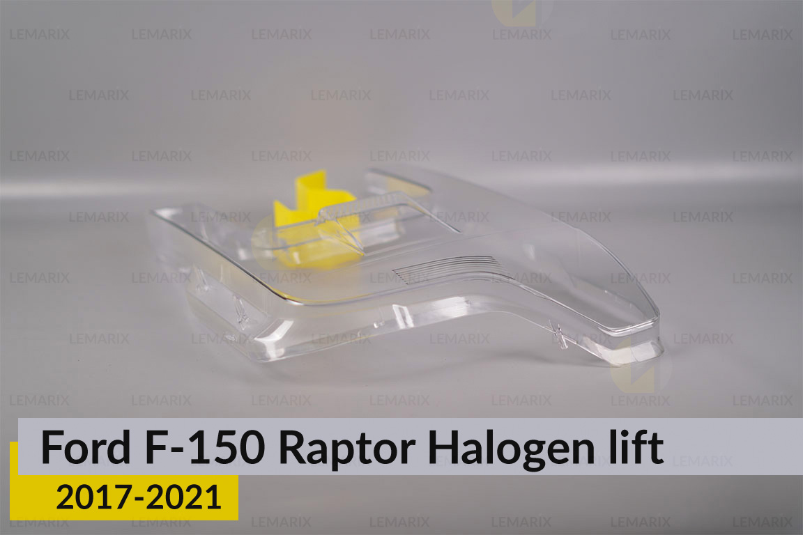 Скло фари Ford F-150 Raptor Halogen (2017-2021) рест ліве