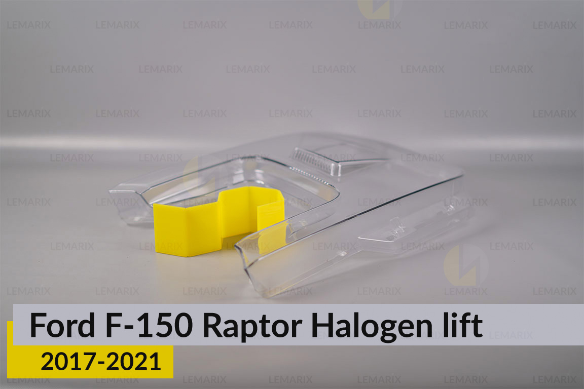 Скло фари Ford F-150 Raptor Halogen (2017-2021) рест ліве
