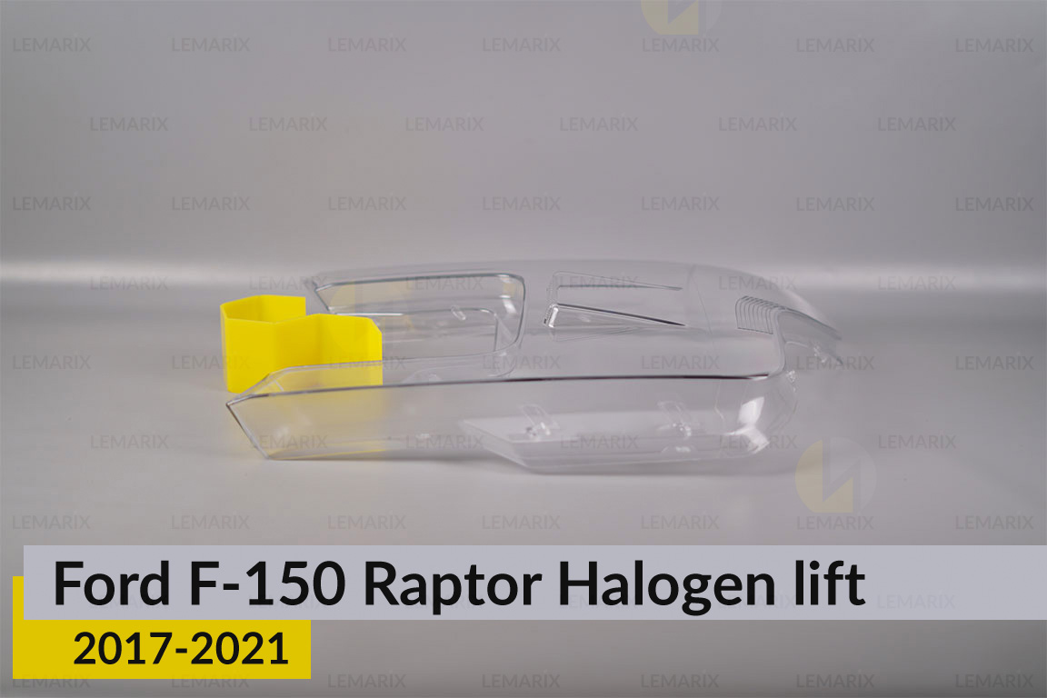 Скло фари Ford F-150 Raptor Halogen (2017-2021) рест ліве