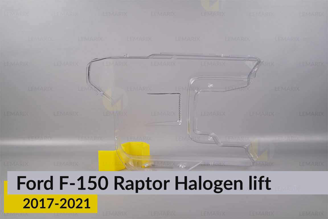 Скло фари Ford F-150 Raptor Halogen (2017-2021) рест ліве