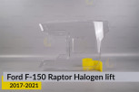 Скло фари Ford F-150 Raptor Halogen (2017-2021) рест ліве