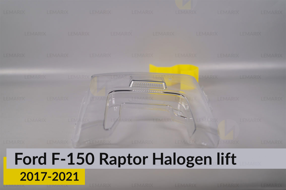 Скло фари Ford F-150 Raptor Halogen (2017-2021) рест ліве