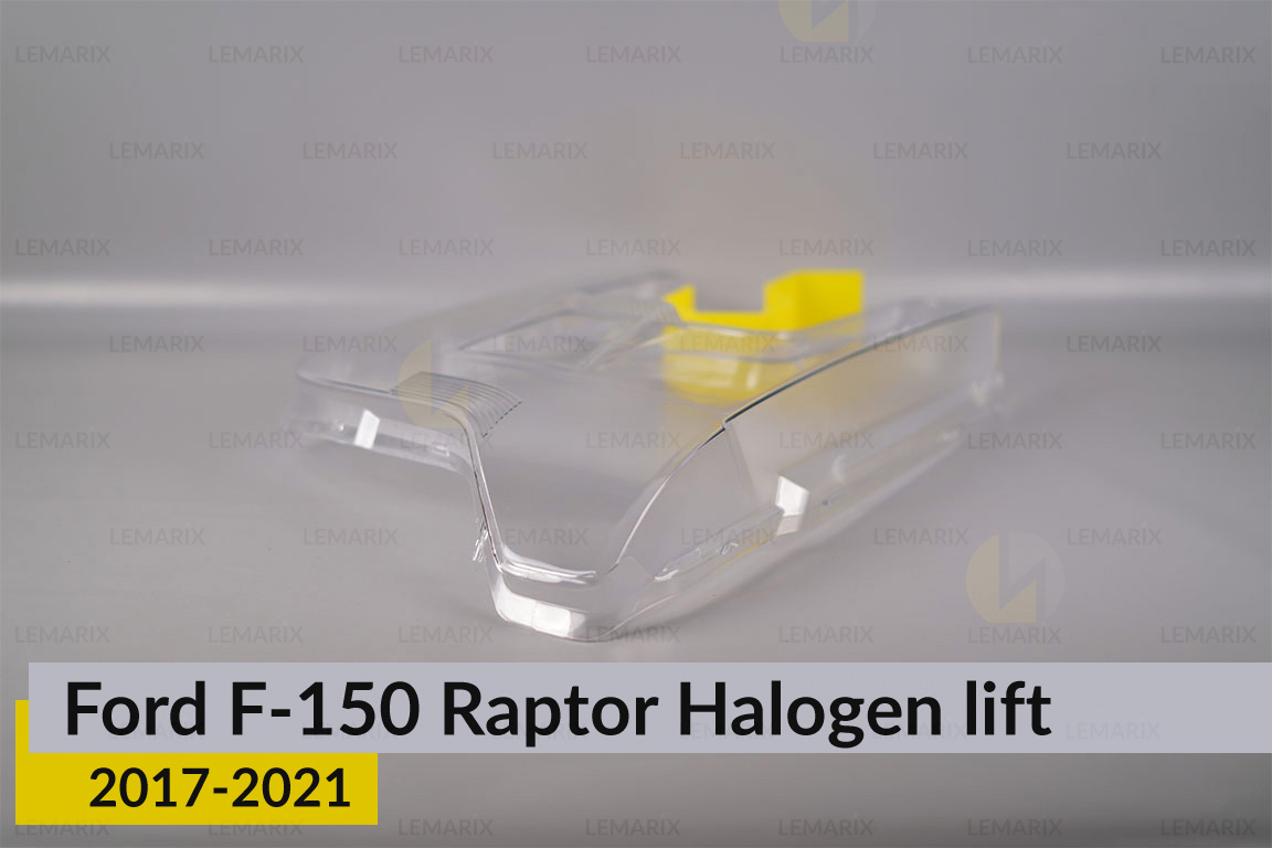 Скло фари Ford F-150 Raptor Halogen (2017-2021) рест ліве