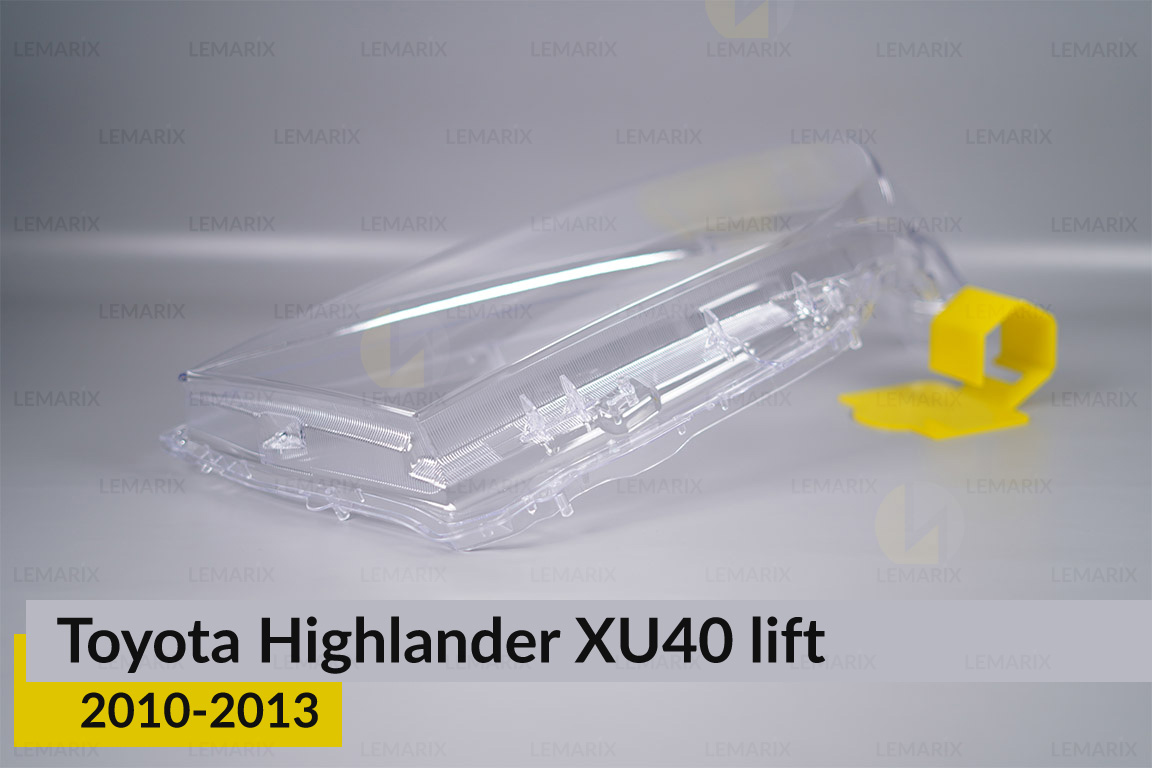 Скло фари Toyota Highlander XU40 (2010-2013) рест ліве