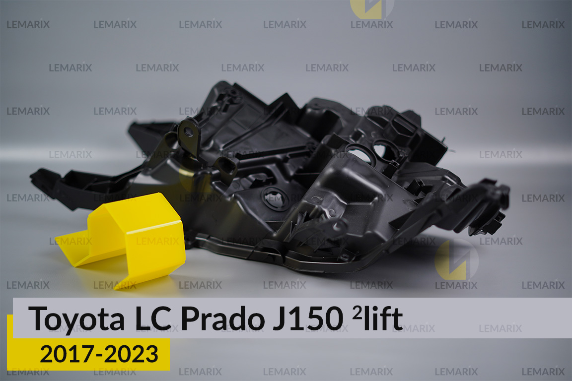 Корпус фари Toyota Land Cruiser Prado J150 (2017-2023) 2 рест лівий