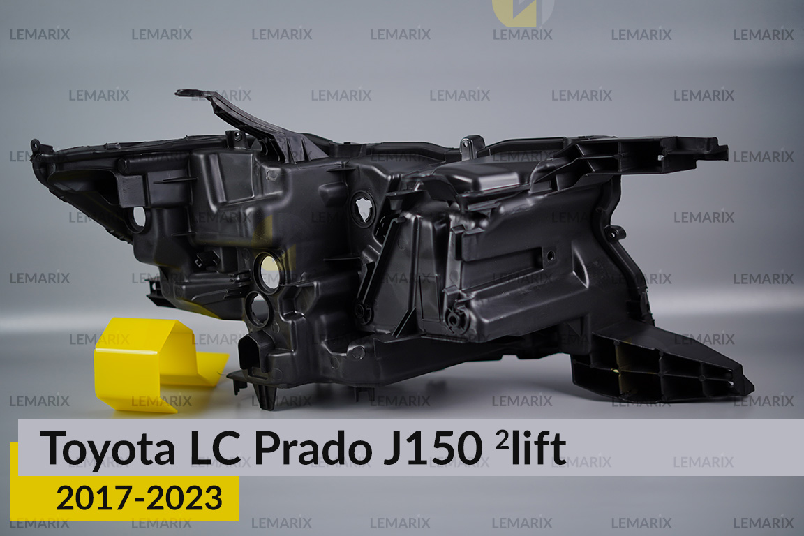 Корпус фари Toyota Land Cruiser Prado J150 (2017-2023) 2 рест лівий