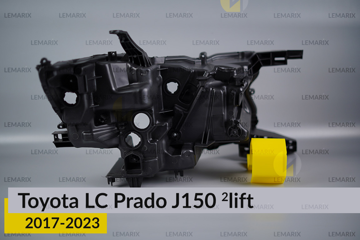 Корпус фари Toyota Land Cruiser Prado J150 (2017-2023) 2 рест лівий