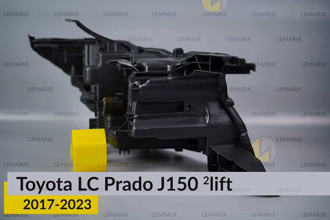 Корпус фари Toyota Land Cruiser Prado J150 (2017-2023) 2 рест лівий