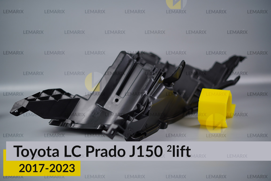 Корпус фари Toyota Land Cruiser Prado J150 (2017-2023) 2 рест лівий