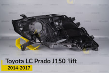 Корпус фари Toyota Land Cruiser Prado J150 (2014-2017) 1 рест правий
